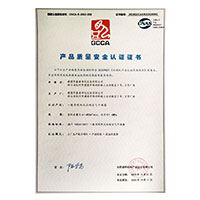 尻操日>
                                      
                                        <span>日韩大鸡巴日逼免费视频产品质量安全认证证书</span>
                                    </a> 
                                    
                                </li>
                                
                                                                
		<li>
                                    <a href=